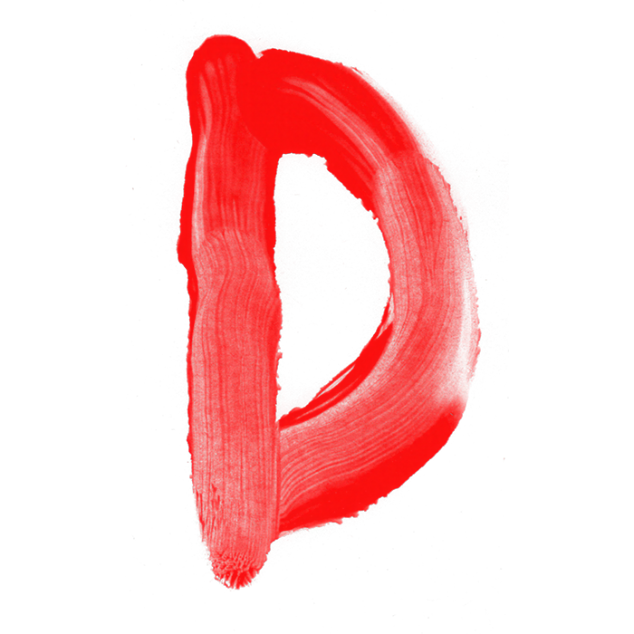 Brush-painted letter D of the Blood Font with dry bristle streaks along the curve