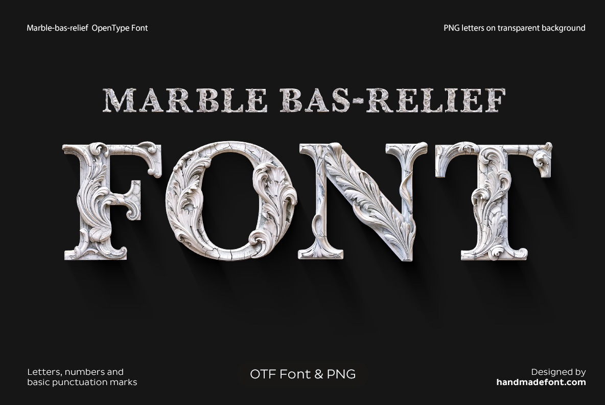 Marble Bas-relief Font with carved marble letters and classical ornamental details